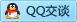 QQ在线咨询2453966851